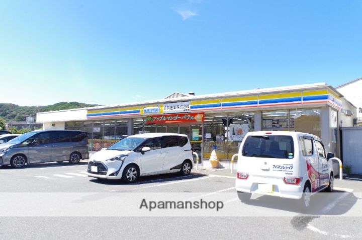 PEARL HEIGHTSⅢ101の周辺