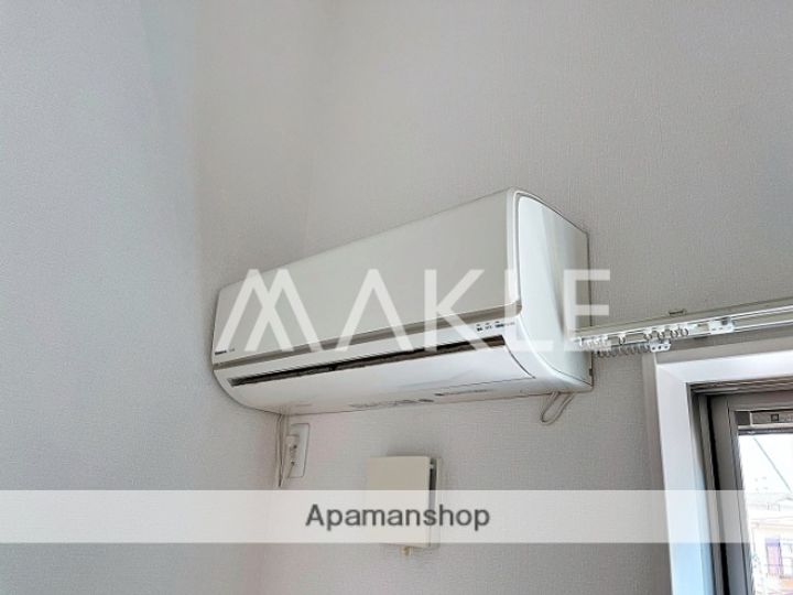 ダンデリオン田浦102のその他画像