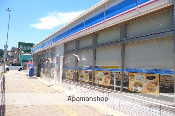 ダンデリオン田浦102の周辺