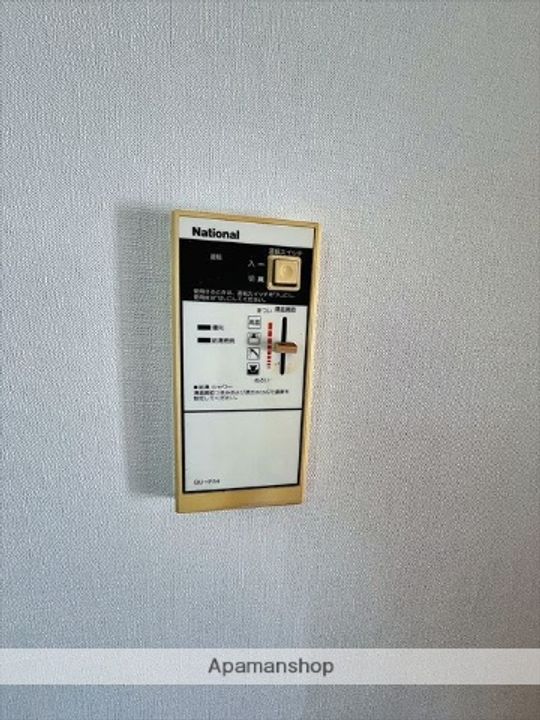 南浦賀Y貸家1の内装