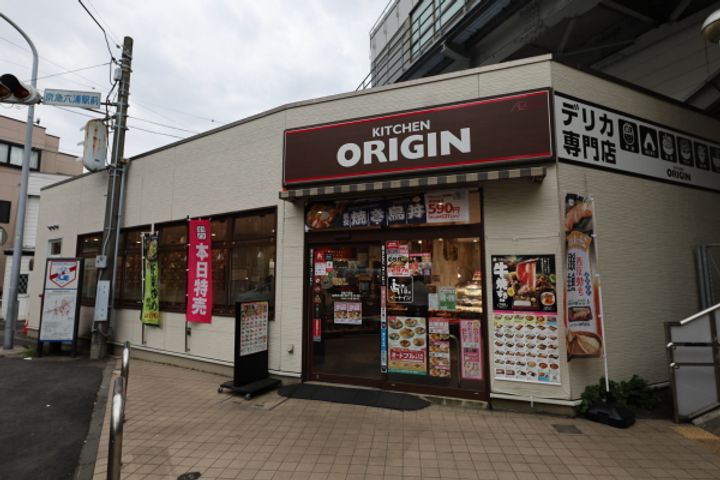 ドウエル1の周辺