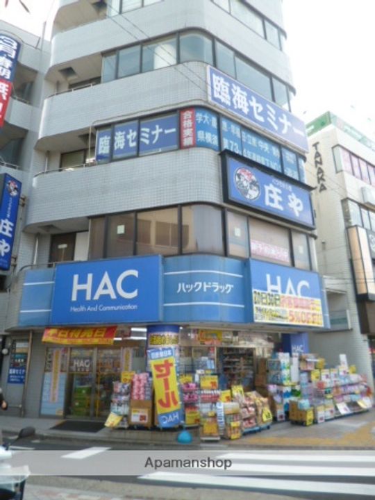 ベルモント池田町の周辺