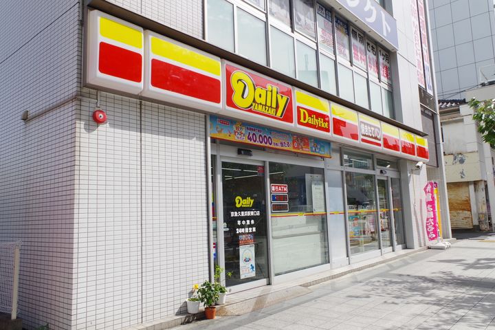 ル リアンAの周辺