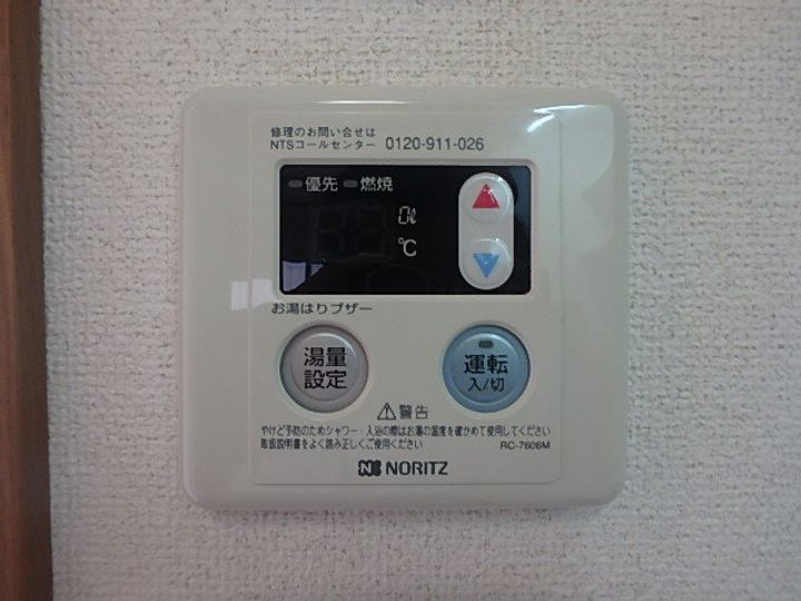 リトルハウス201の内装