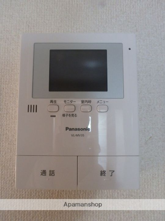 田中マンションのその他画像