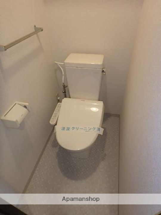 グランドステータスコヅカのその他画像