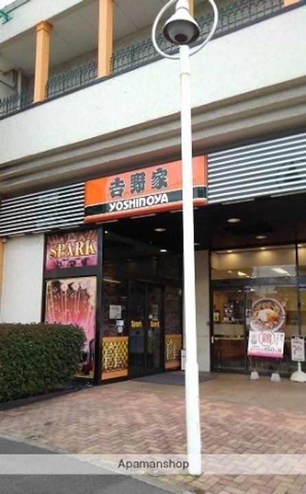 グランドステータスコヅカの周辺