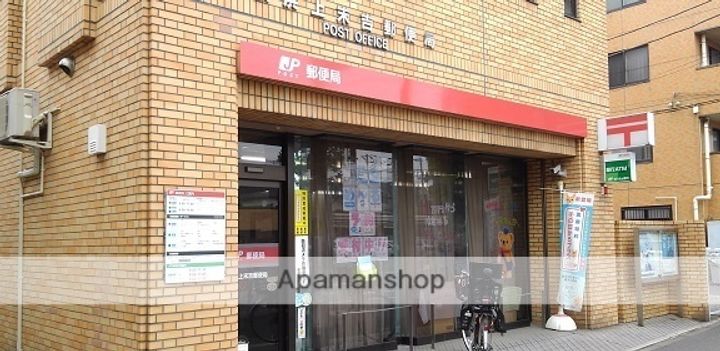 グランドステータスコヅカの周辺