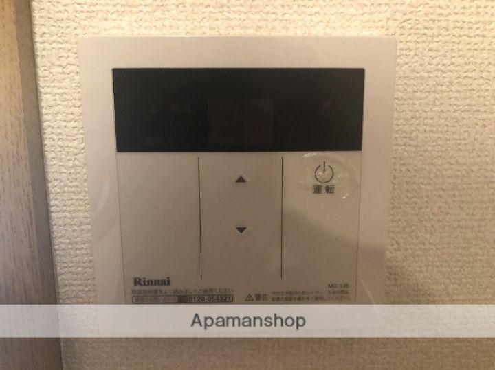 アン・ジュール302の内装