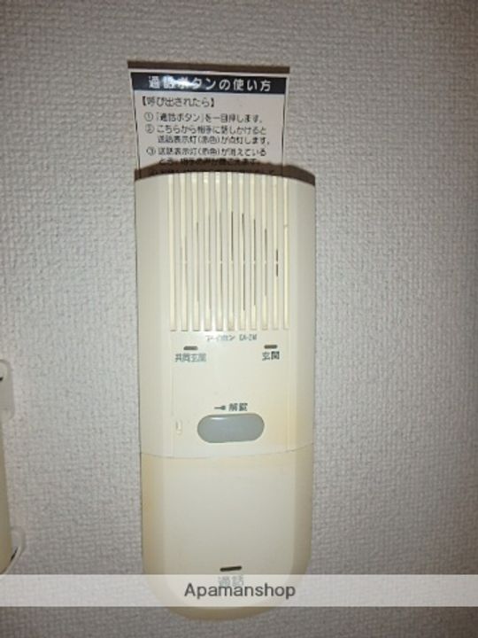 第6吉田ハイツのその他画像