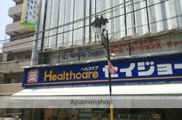 第6吉田ハイツの周辺
