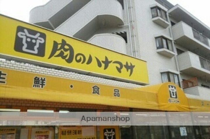 第6吉田ハイツの周辺