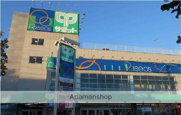 ハイツ井上の周辺