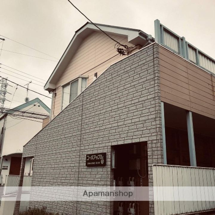 コーポアップル104の外観