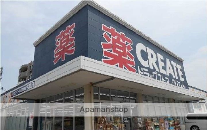 コーポアップル104の周辺