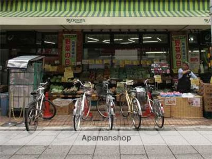フラット谷戸Aの周辺