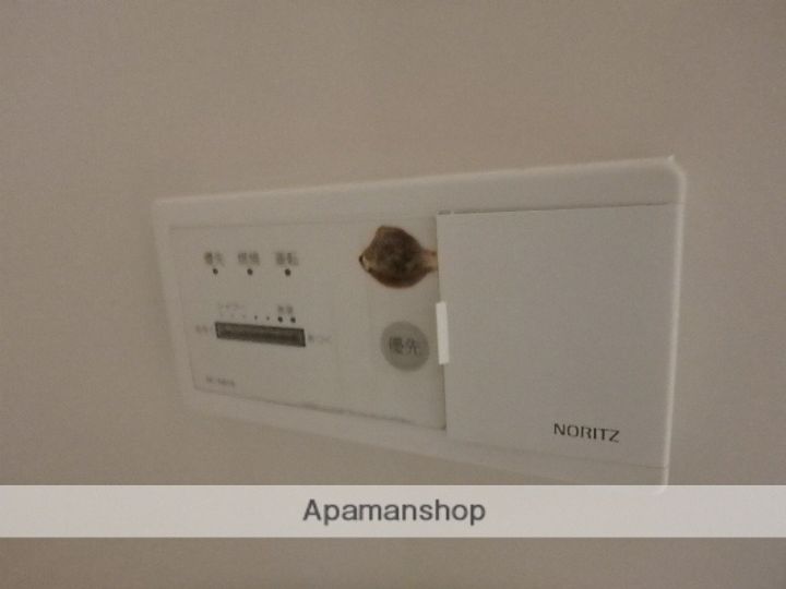 アーバンライフⅡ207の内装