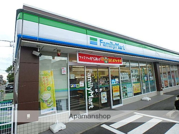 アーバンライフⅡ207の周辺