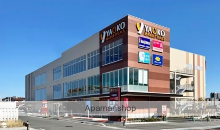 アーバンライフⅡ207の周辺