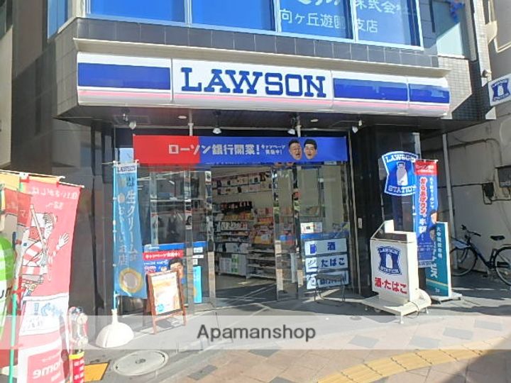 パールハイムⅠ101の周辺