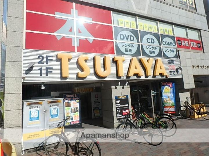 パールハイムⅠ101の周辺