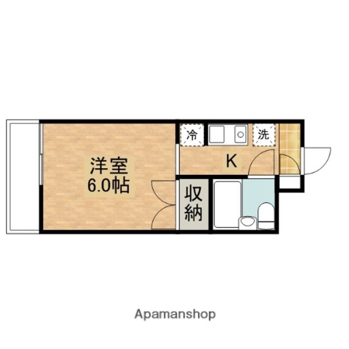 グリーンハイツ麻生(孝友第6ビル)305の間取り