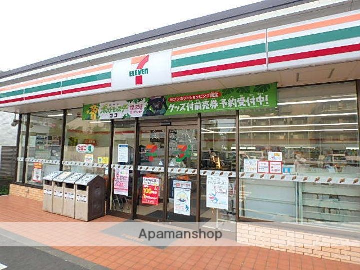 ヴィラフィオーレの周辺