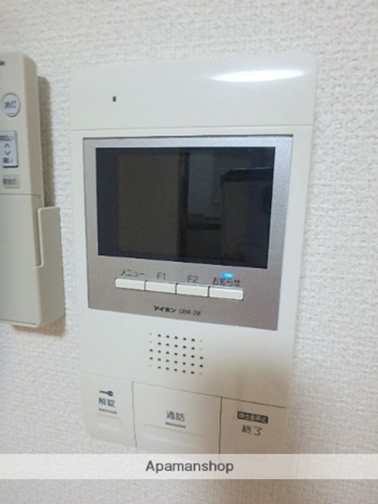 グリーンタウン向ヶ丘103のその他画像