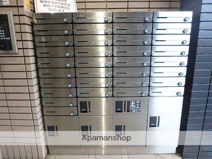 グリーンタウン向ヶ丘103の外観