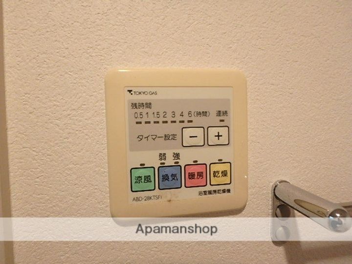 ロイヤルパーク多摩川のその他画像