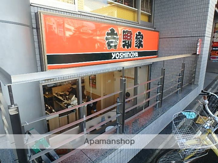 インシーズン向ヶ丘の周辺