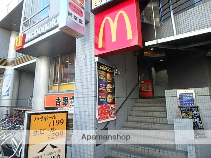 インシーズン向ヶ丘の周辺