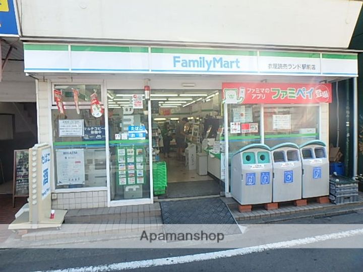 ティ・マツエ201の周辺