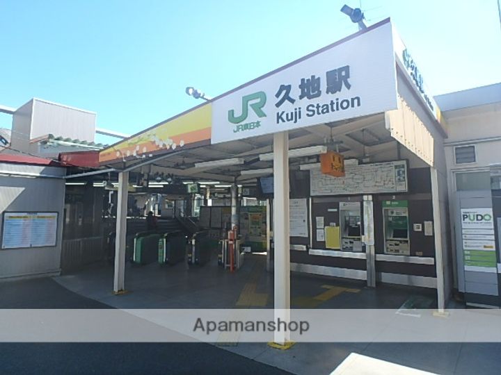 サンタリーベの周辺