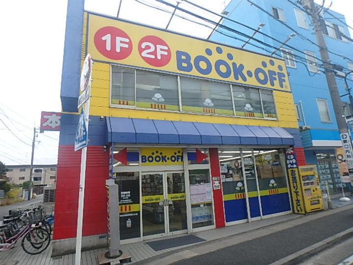 シャトーロマネの周辺