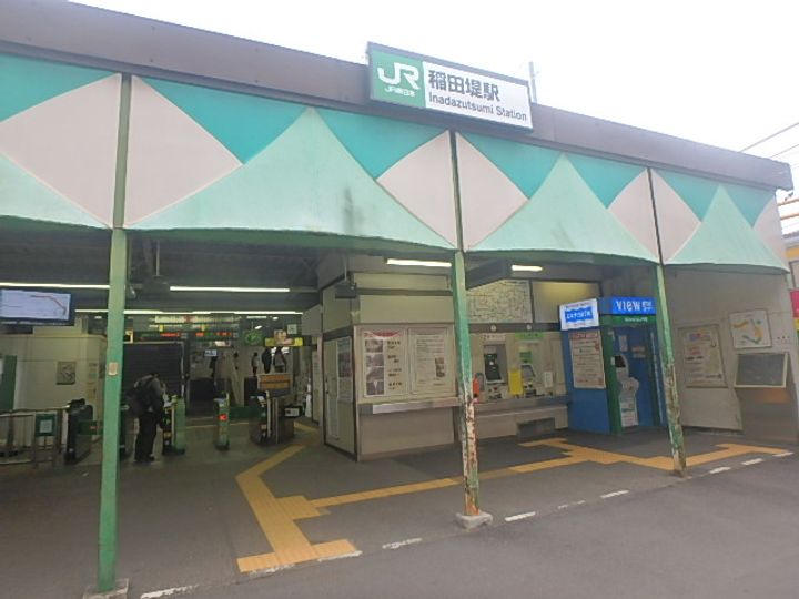 シャトーロマネの周辺