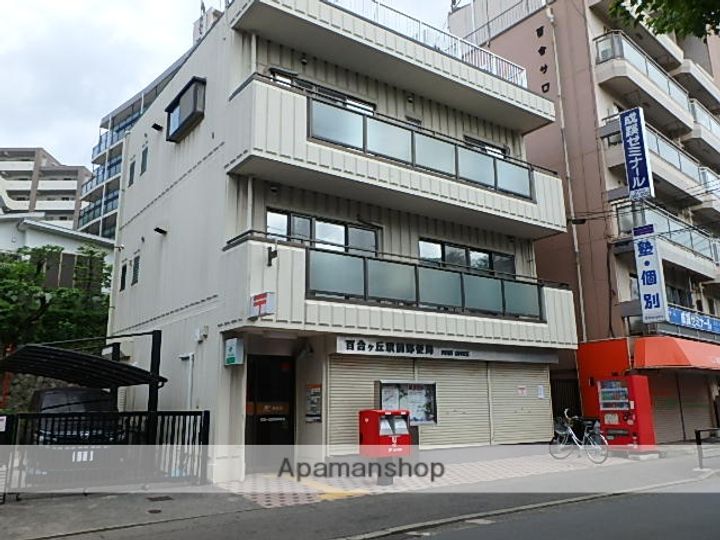 YURIGAOKA PLACE301の周辺