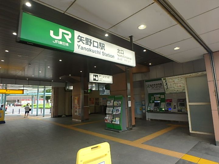 ラ・テール ドゥの周辺