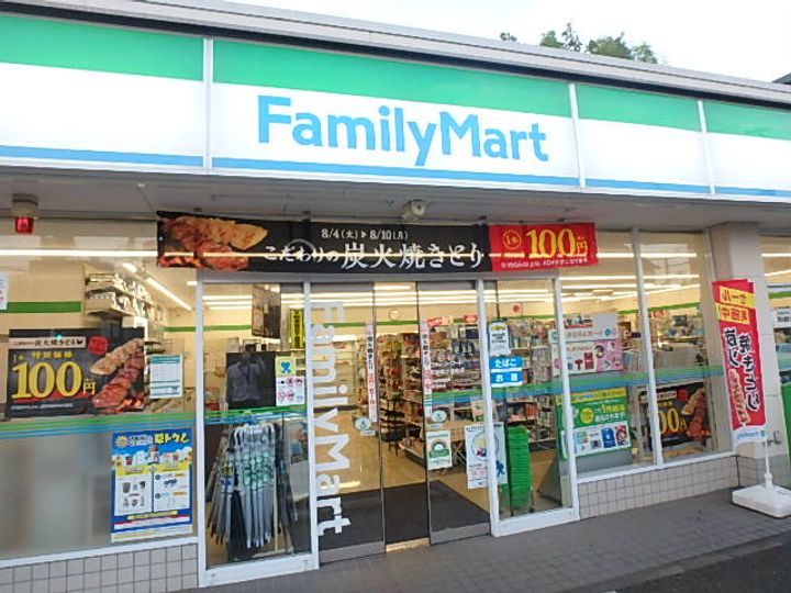 エスポワールの周辺