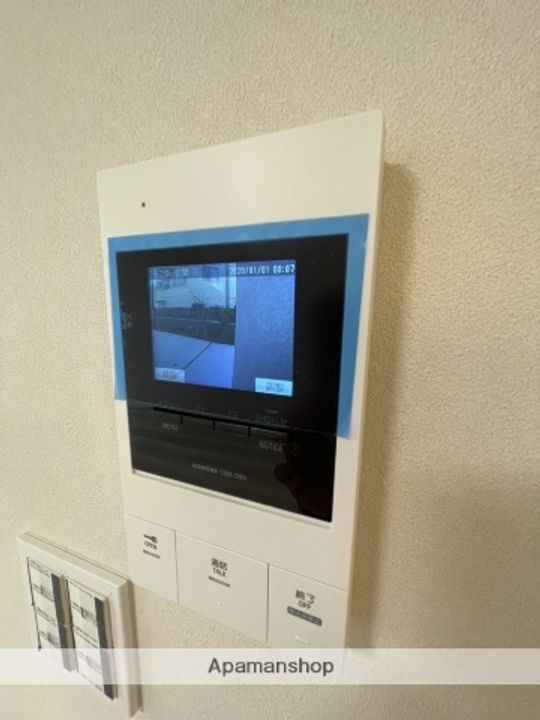 VILLETTA稲田堤(A棟)のその他画像