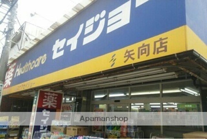 ハイツ吉田C108の周辺