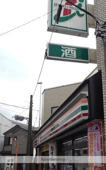 ハイツ吉田C108の周辺