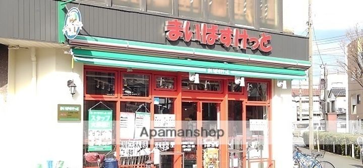 ハイツ吉田C108の周辺