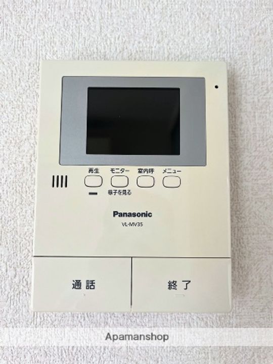 ハイツ吉田C108のその他画像