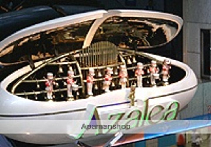 トウシンビル3305の周辺