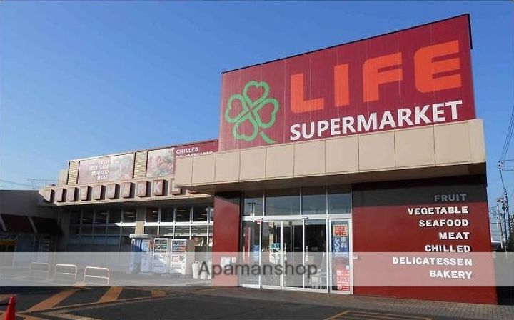 ハイツ五十嵐の周辺