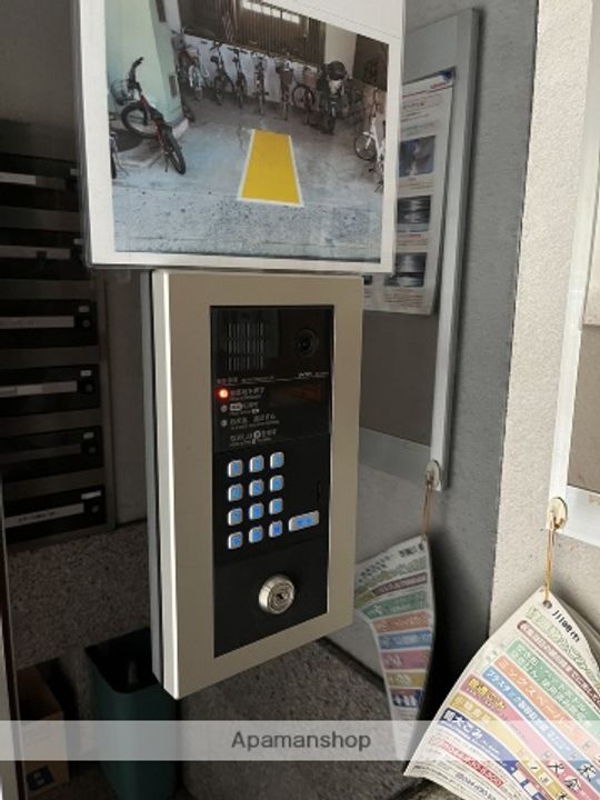 ローヤルヒルズのその他画像