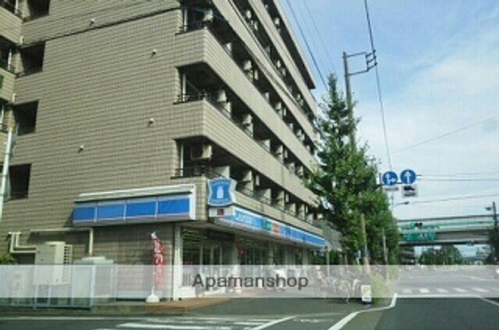 ローヤルヒルズの周辺