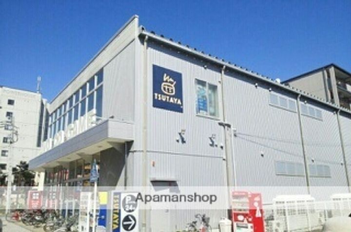 ハイツオモダカ201の周辺