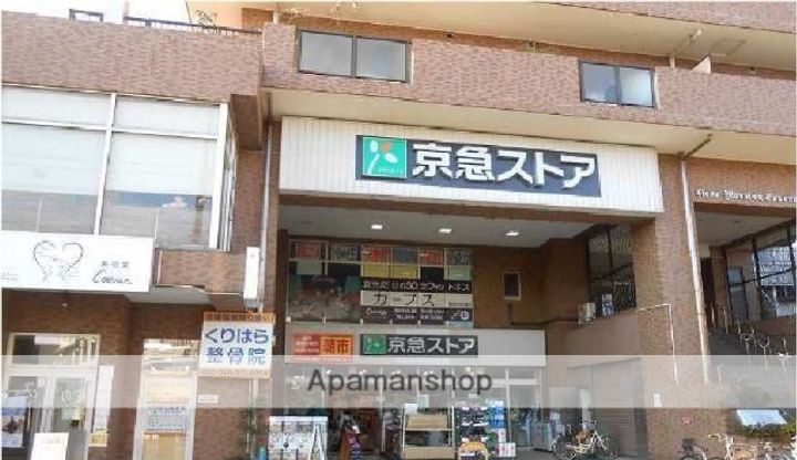 メゾンブランシュの周辺